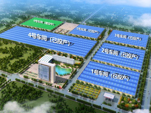  河南礦山｜智能產(chǎn)業(yè)園6號車間今日上梁大吉！