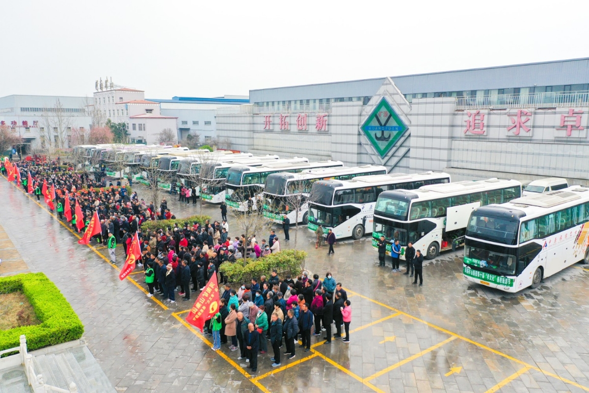 河南礦山第十屆孝親感恩旅游節(jié)正式啟動(dòng)！